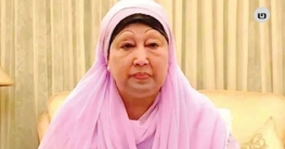 খালেদা জিয়ার প্রয়াণে এভারকেয়ারে কান্নার রোল